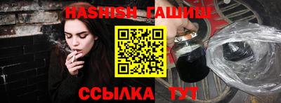 прущий лед Волжский