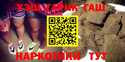 Альфа ПВП Бузулук
