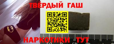 марки lsd Бугуруслан