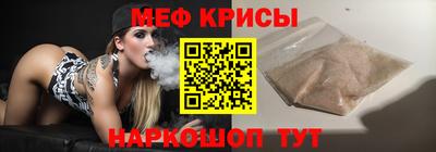 марки lsd Бугуруслан