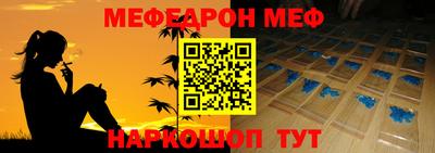 марки lsd Бугуруслан