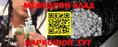 a pvp Будённовск