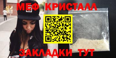 Альфа ПВП Бузулук