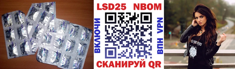 LSD-25 экстази кислота  где можно купить наркотик  Джанкой 