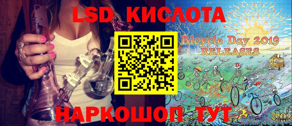 Марки NBOMe 1500мкг  как найти наркотики  Марки NBOMe  Джанкой  Марки NBOMe 1500мкг 